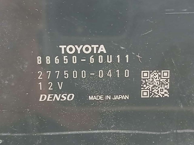 8865060U11 TOYOTA купить в Киев