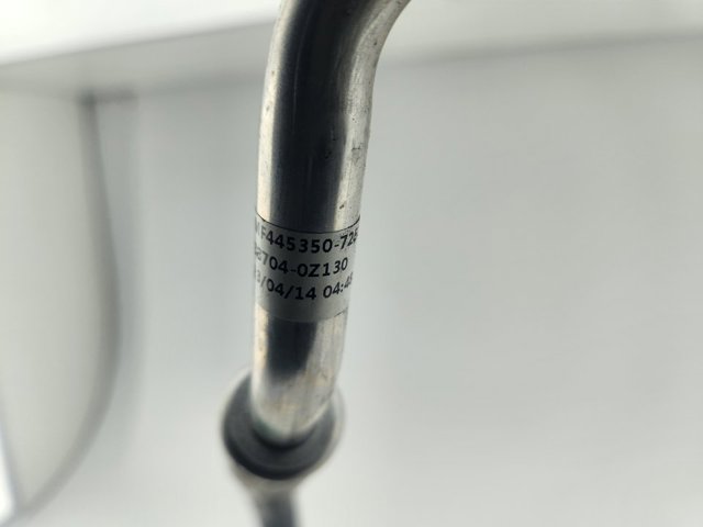 887040Z130 купить Украина