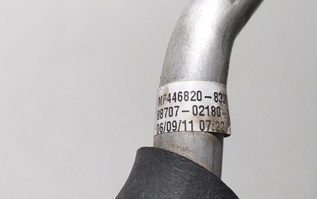8870702180 TOYOTA купить в Сумы