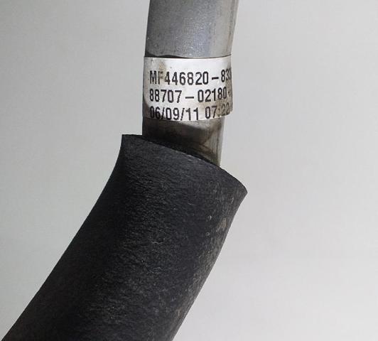 TOYOTA 8870702180 в наличии Черновцы