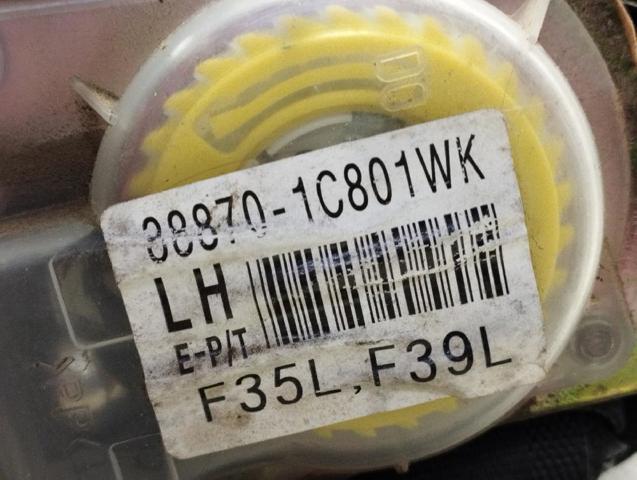 888101C801WK купить Сумы