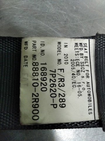 888102R900 HYUNDAI купить в Полтава