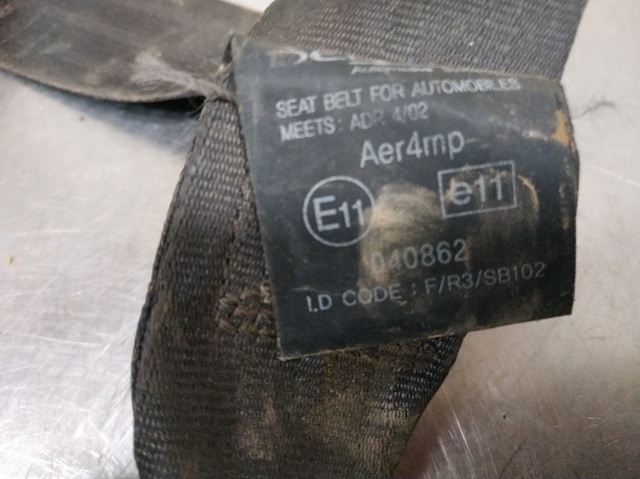 88810H1060 купить Павлоград