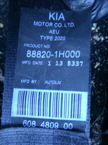 888201H000 HYUNDAI купить в Киев