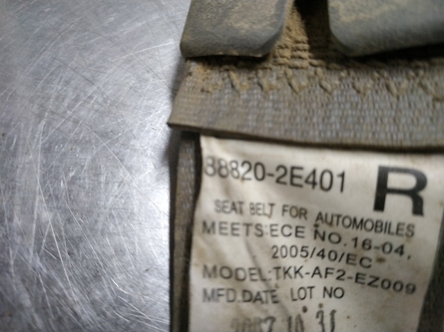 HYUNDAI 888202E401 Ремень безопасности передний правый в наличии Украина