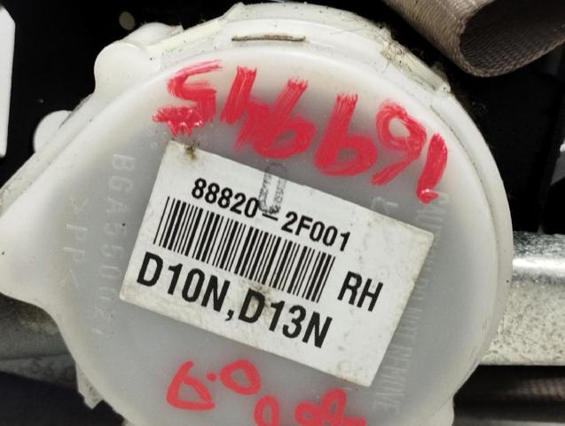 888202F001 HYUNDAI купить в Каменское