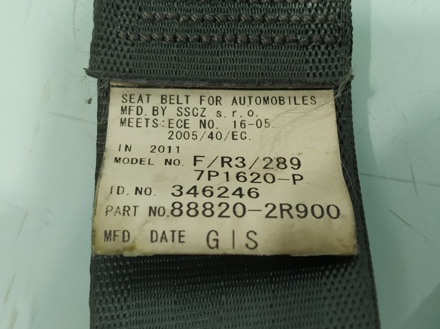 HYUNDAI 888202R900 в наличии Черновцы