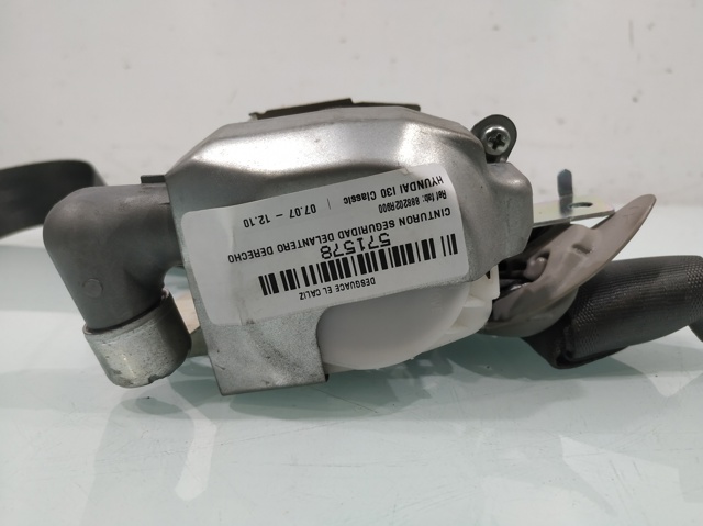 HYUNDAI 888202R900 в наличии Черкассы
