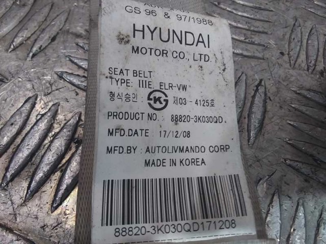 HYUNDAI 888203K030QD в наличии Кривой Рог