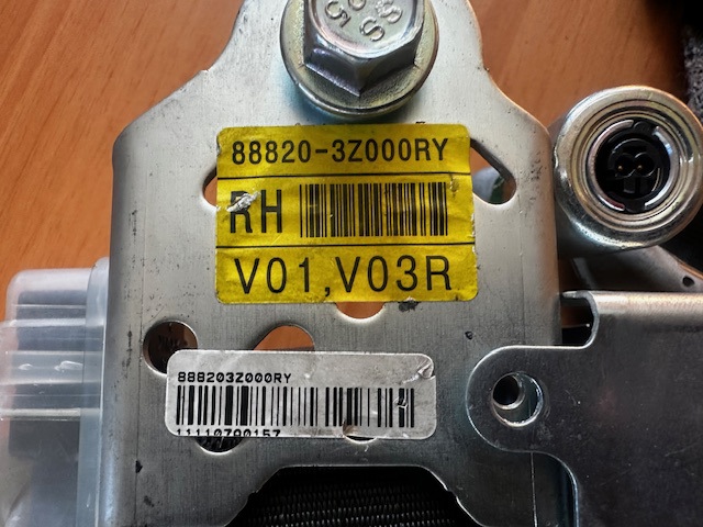 888203Z000RY купить Сумы