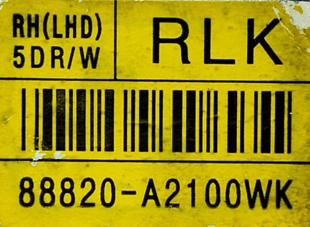 88820A2100WK HYUNDAI Ремень безопасности передний правый купить в Запорожье