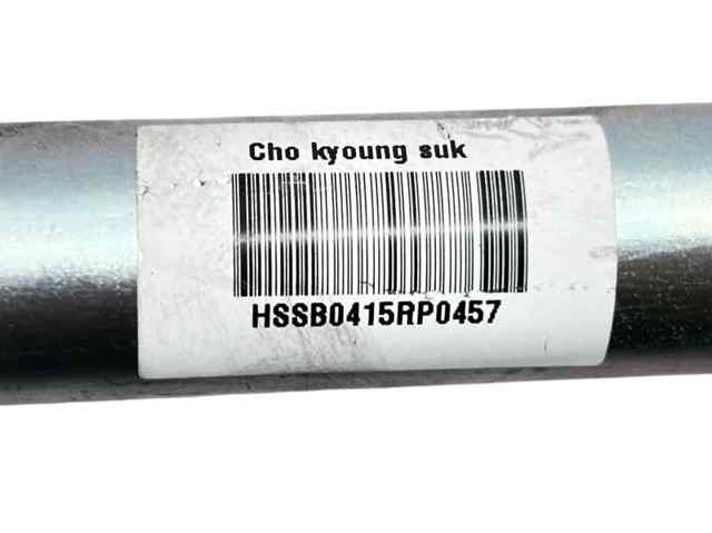 HYUNDAI 888303U200WK в наличии Ровно