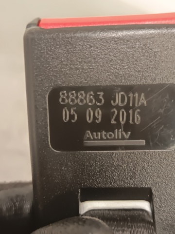 NISSAN 88863JD11A в наличии Днепр