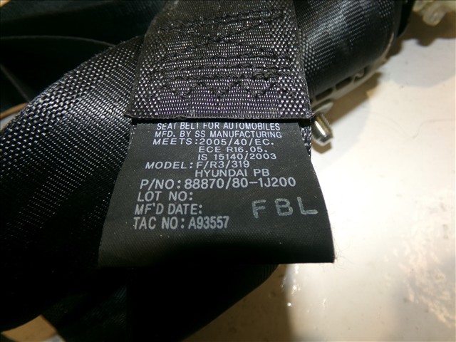 888701J200 купить Днепр