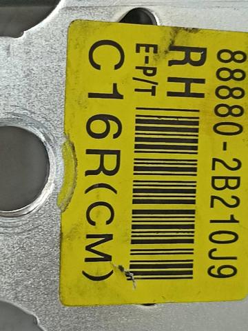 888702B210 купить Сумы