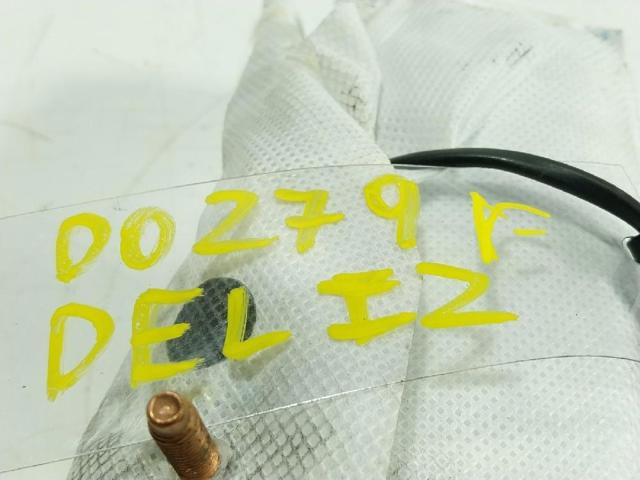 88910D9000 HYUNDAI Подушка безопасности (AIRBAG) спинки сиденья левого купить в Одесса