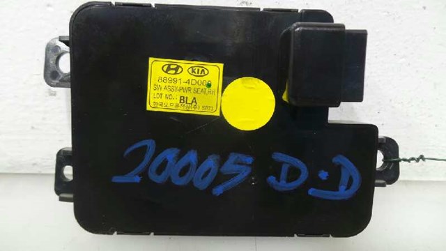 HYUNDAI 889914D000 в наличии Черкассы
