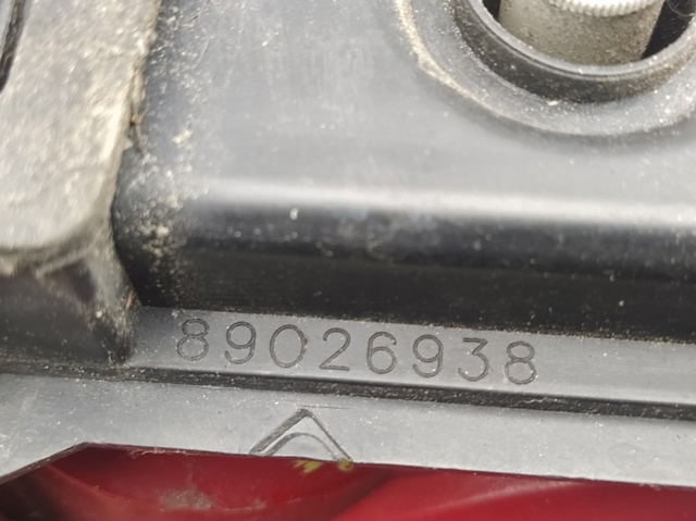 89026938 Плата заднего фонаря контактная купить Павлоград