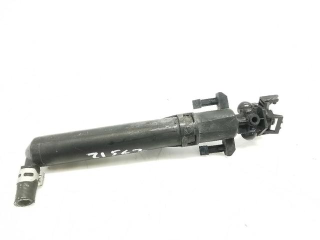 89028244 PEUGEOT купить в Винница