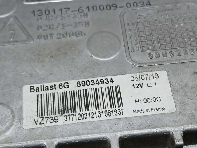 89034934 VOLVO Ксенон, блок управления купить в Ужгород