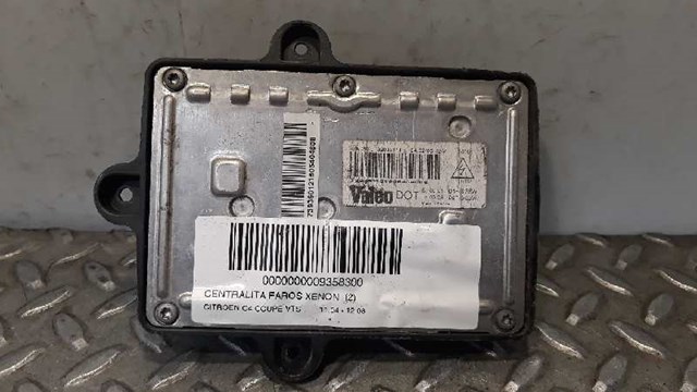 89035114 PEUGEOT Ксенон, блок управления купить в Ирпень