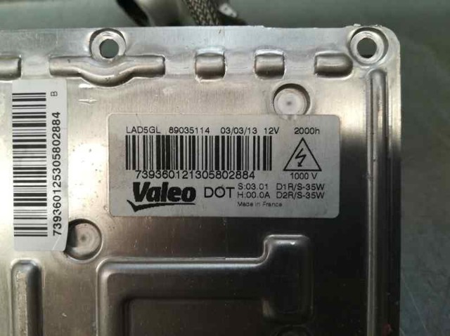 89035114 PEUGEOT Ксенон, блок управления купить в Ужгород