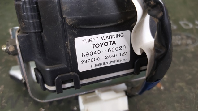TOYOTA 8904060020 в наличии Черновцы