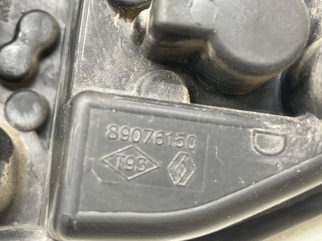 89076150 купить Харьков