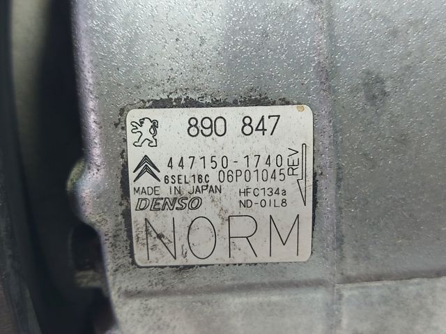 PEUGEOT 890847 в наличии Львов