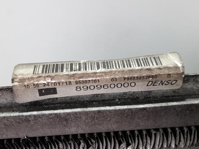 890960000 Радиатор охлаждения двигателя купить Житомир