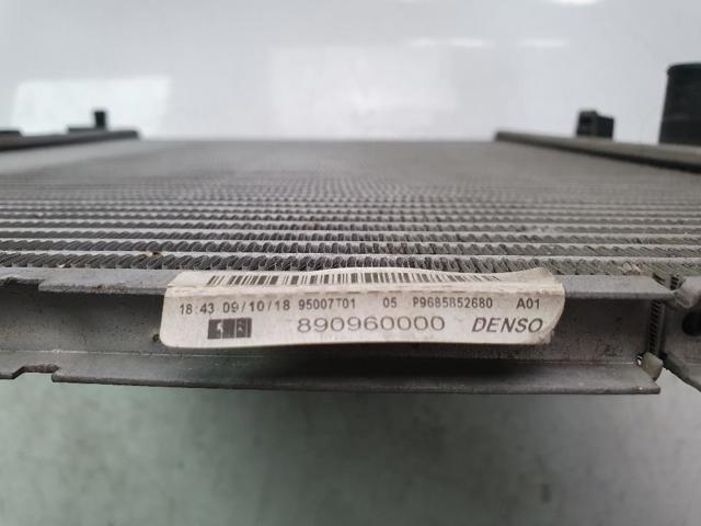 890960000 Радиатор охлаждения двигателя купить Харьков