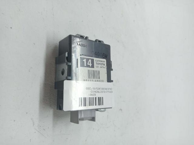 8911148020 купить Ирпень