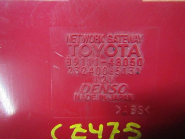 TOYOTA 8911148050 в наличии Каменское