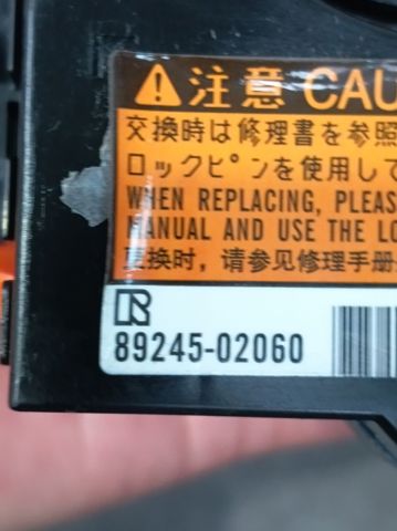 TOYOTA 8917002B90 в наличии Днепр