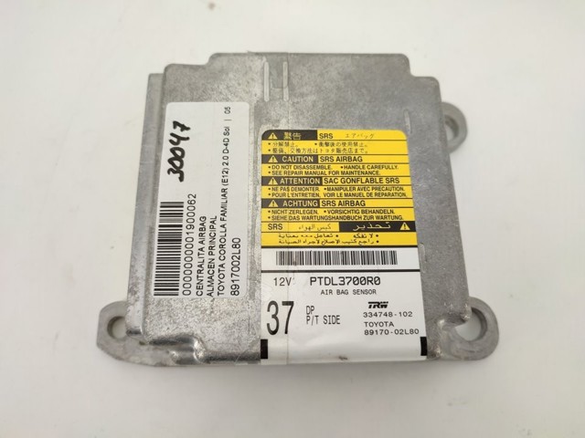 8917002L80 купить Киев