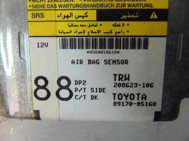 8917005160 TOYOTA купить в Одесса