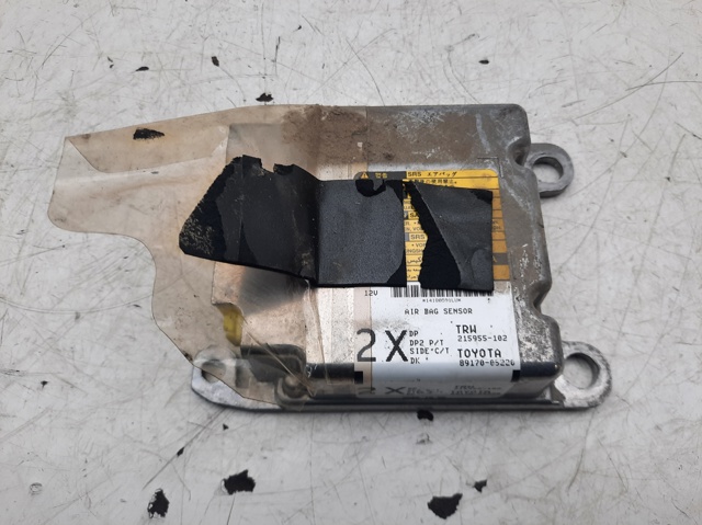 8917005220 TOYOTA Модуль-процессор управления подушкой безопасности (ЭБУ AIRBAG) купить в Ужгород