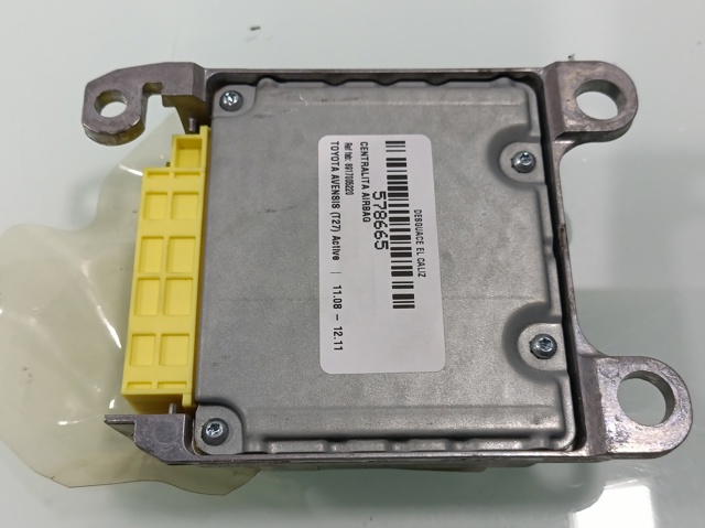8917005220 Модуль-процессор управления подушкой безопасности (ЭБУ AIRBAG) купить Житомир