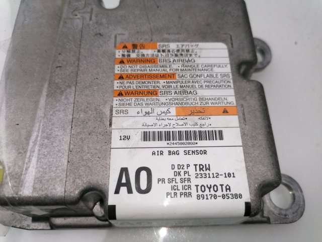 8917005380 купить Киев