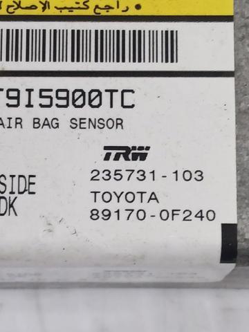 TOYOTA 891700F240 Модуль-процессор управления подушкой безопасности (ЭБУ AIRBAG) в наличии Житомир