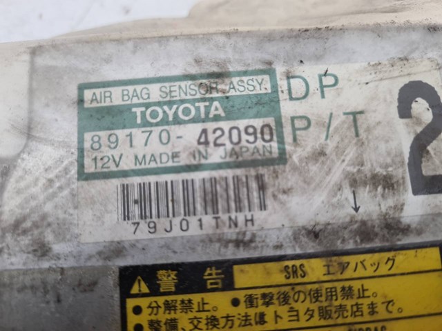 8917042090 TOYOTA Модуль-процессор управления подушкой безопасности (ЭБУ AIRBAG) купить в Винница