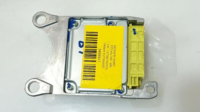 TOYOTA 8917047101 Модуль-процессор управления подушкой безопасности (ЭБУ AIRBAG) в наличии Украина