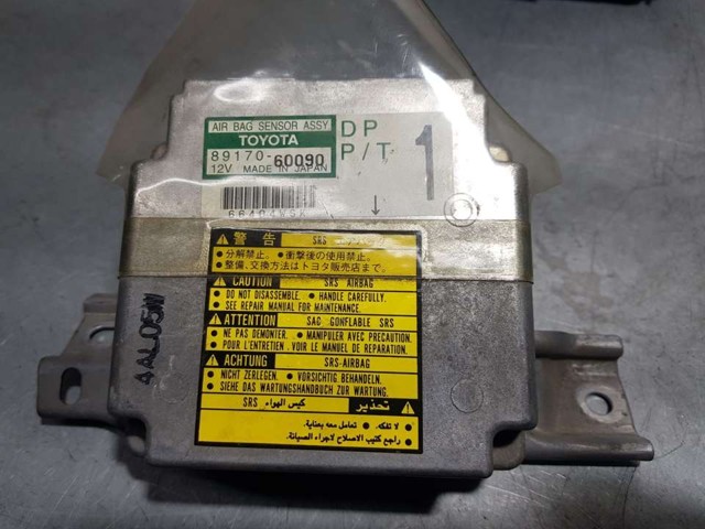 8917060090 Модуль-процессор управления подушкой безопасности (ЭБУ AIRBAG) купить Полтава