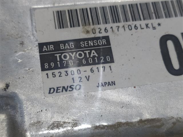 8917060120 TOYOTA купить в Черновцы