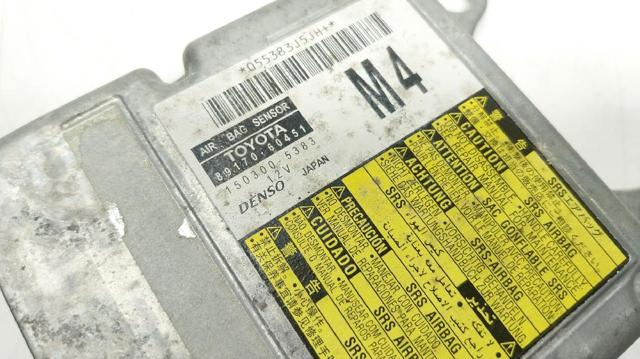 8917060451 TOYOTA Модуль-процессор управления подушкой безопасности (ЭБУ AIRBAG) купить в Черкассы
