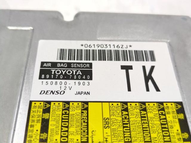 8917078040 Модуль-процессор управления подушкой безопасности (ЭБУ AIRBAG) купить Винница