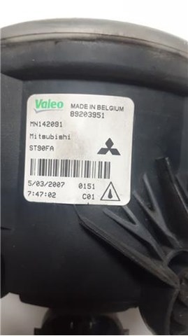 89203951 Противотуманки купить Житомир