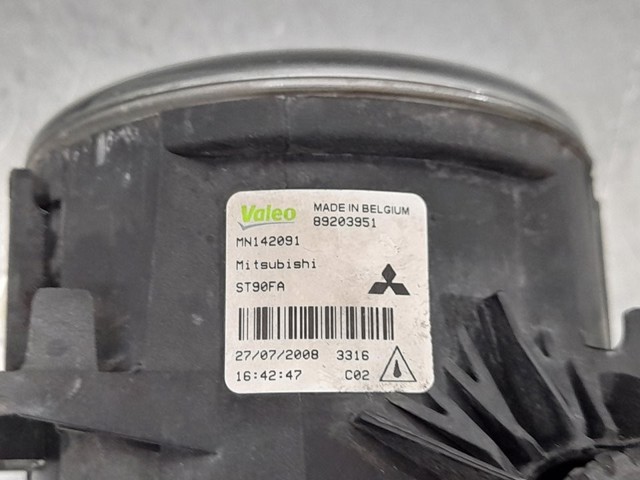 89203951 PEUGEOT Фара противотуманная левая/правая купить в Павлоград