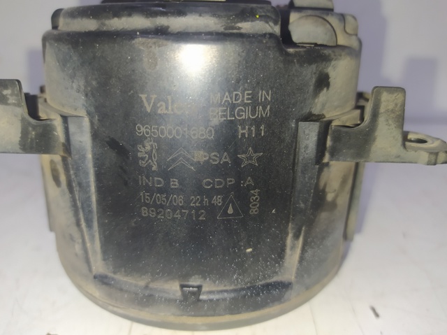 89204712 Противотуманки купить Житомир