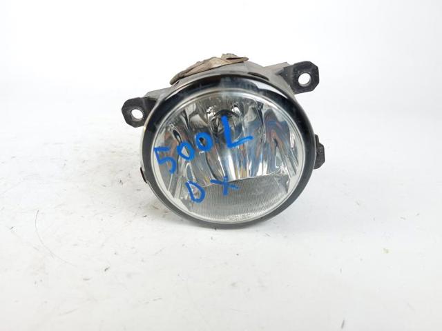 89211690 FIAT Противотуманки купить в Киев